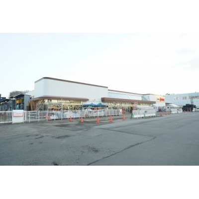 ホーマック 真栄店まで1092m