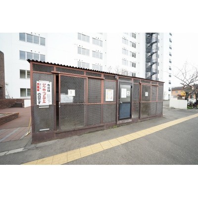 ゴミ捨て場