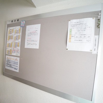 掲示板
