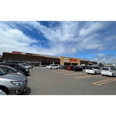 ホーマック発寒追分通店