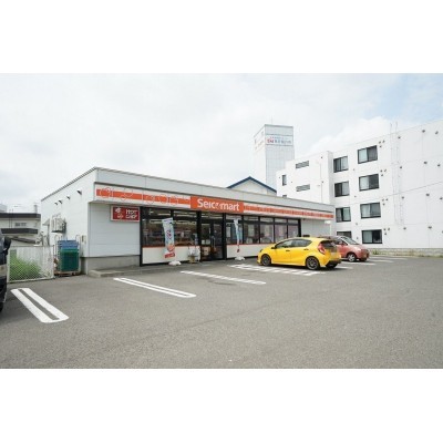 セイコーマート菊水9条店