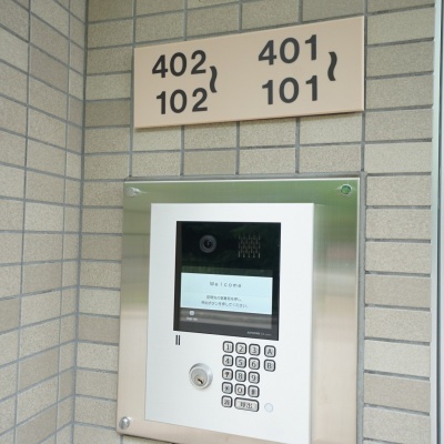 オートロックでセキュリティー安心