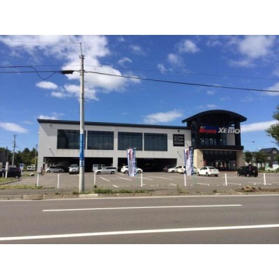 スーパースポーツゼビオ札幌太平店