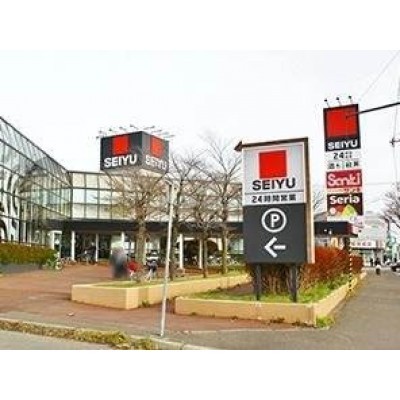 サンキ西友元町店