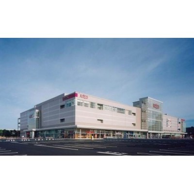 イオン札幌元町ショッピングセンター