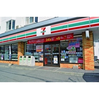 東光ストア平岡店