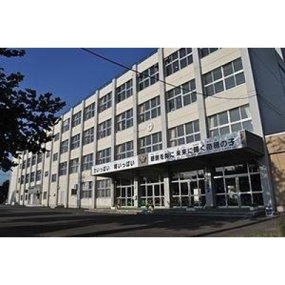 札幌市立苗穂小学校