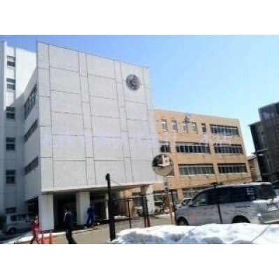 私立札幌大谷中学校