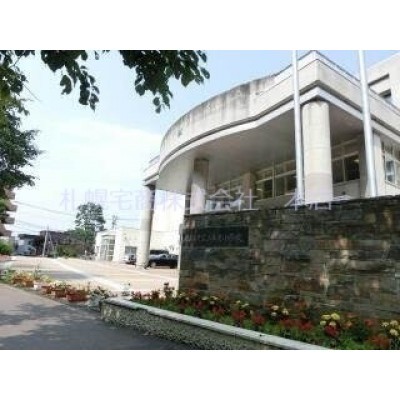 札幌市立山鼻南小学校