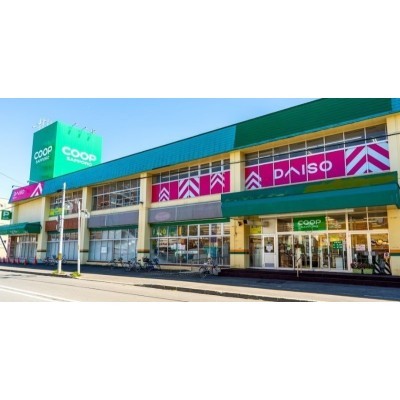 スーパー:コープさっぽろ元町店:854m