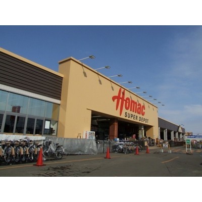 ホーマック北野店