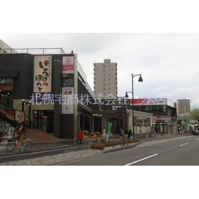 セレスタ札幌