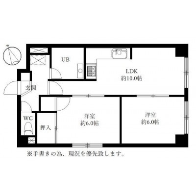 間取り図:間取り