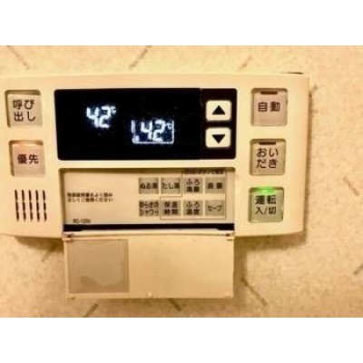 その他内観