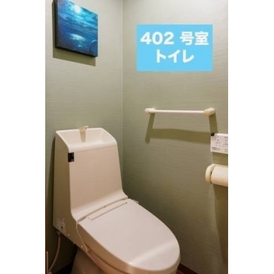 トイレ:トイレは個別であります