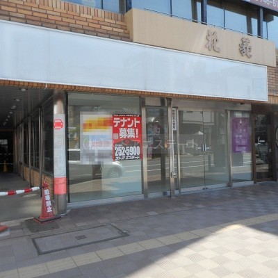1階路面店♪