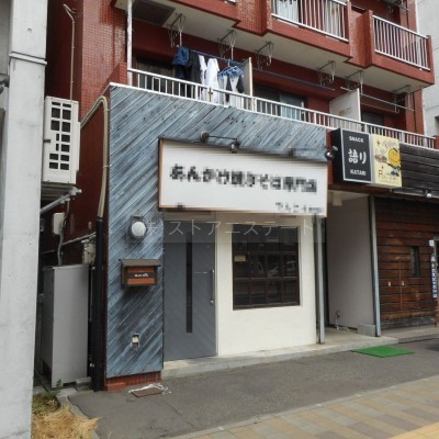 外観♪