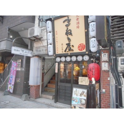 中心部♪