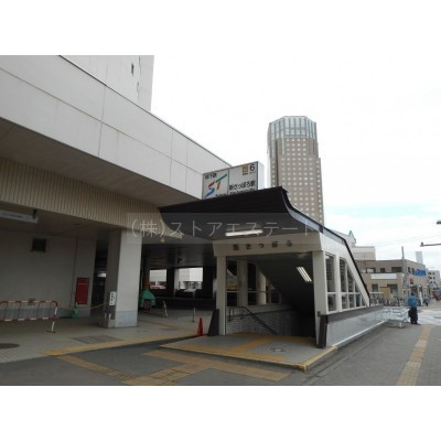 地下鉄新さっぽろ駅から徒歩2分♪