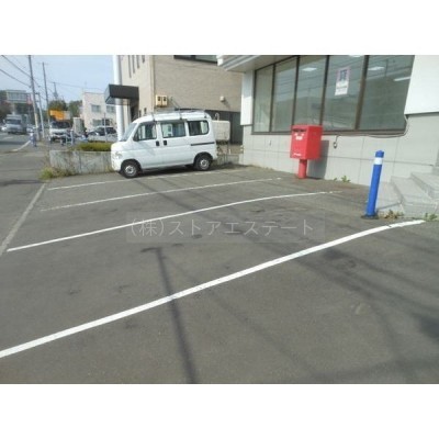 駐車場は来客用共用4~5台可能です♪