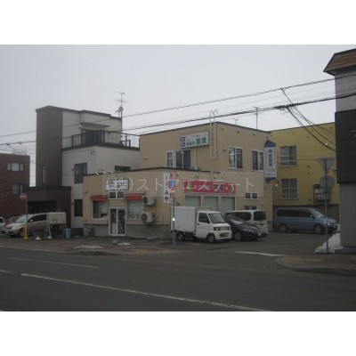 現状渡し