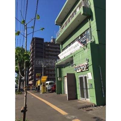 地下鉄豊水すすきの駅から徒歩4分♪