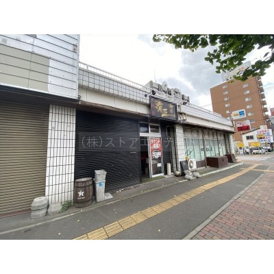 元ラーメン店♪