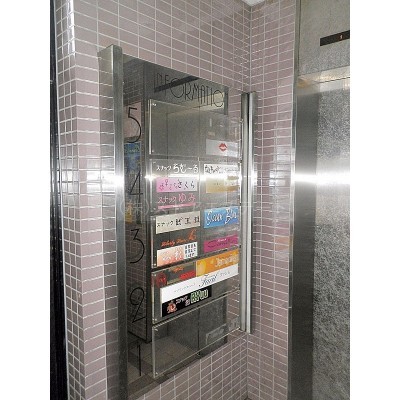 インフォメンションボード♪