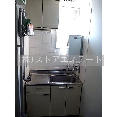 給湯室♪