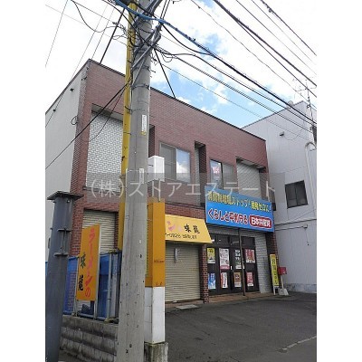 サービス業など相談可能な事務所物件♪