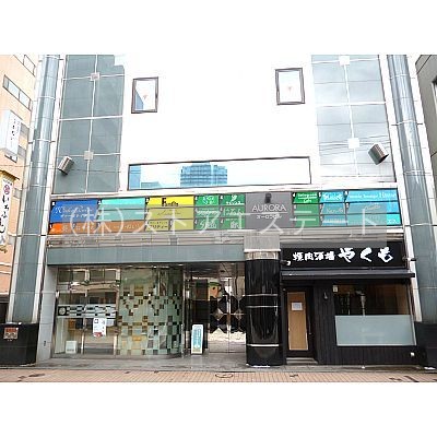 すすきの駅から徒歩3分♪