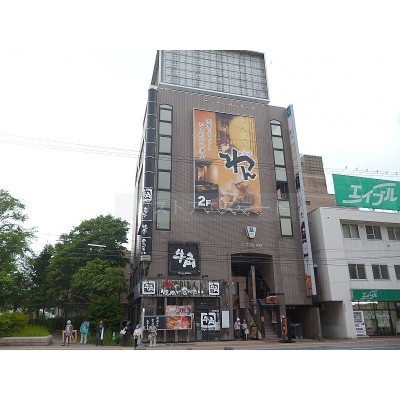 スナック向け♪