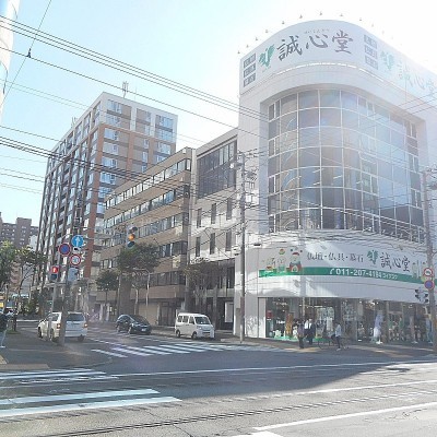角地です♪