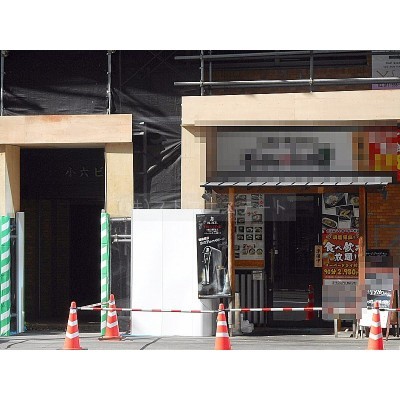 居酒屋居抜き物件♪