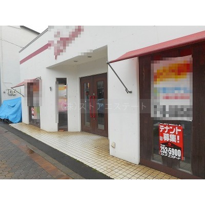 物販・ショールーム・スクール系等もご相談いただけます♪