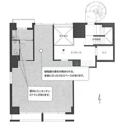 201間取り図♪