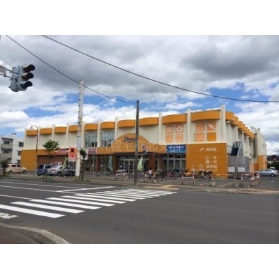 スーパーエース30条店