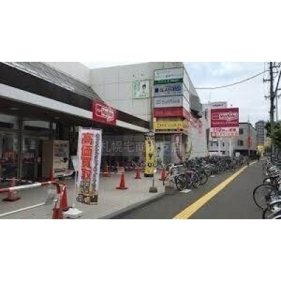 マックスバリュエクスプレス新道店