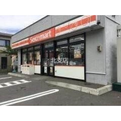 セイコーマート澄川4条店