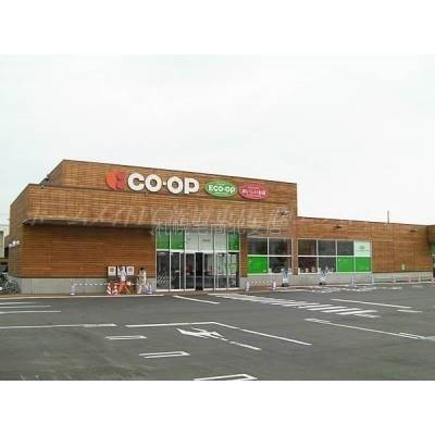 コープさっぽろとんでん店