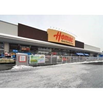 DCMホーマック新琴似店