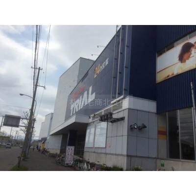 メガセンタートライアル伏古店
