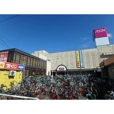 イオン札幌麻生店