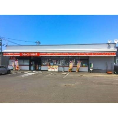 セイコーマートいとう屯田7条店
