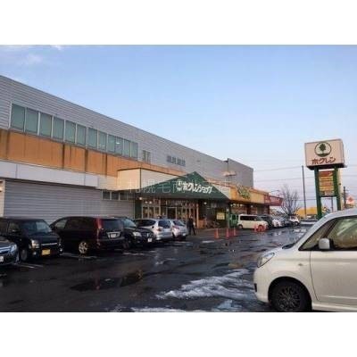 ホクレンショップ49条店