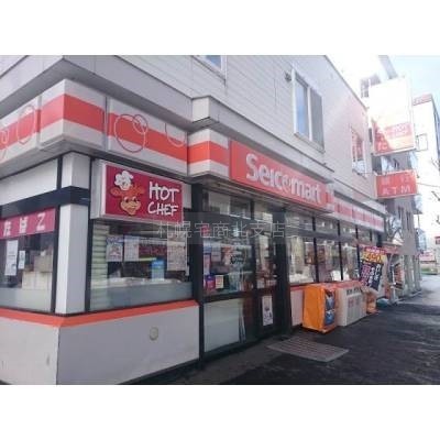 セイコーマートどもん店