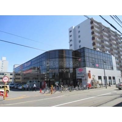 ラルズストア平岸店