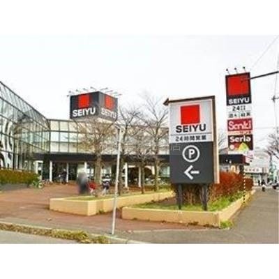 サンキ西友元町店