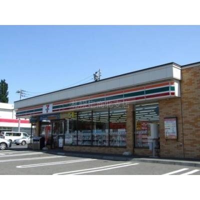 セブンイレブン札幌北41条東9丁目店
