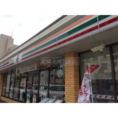 セブンイレブン札幌北24条店